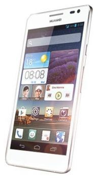 Сотовый телефон Huawei Huawei Huawei Ascend D2 White - Калач-на-Дону