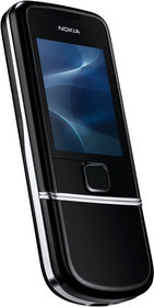 Мобильный телефон Nokia 8800 Arte - Калач-на-Дону