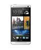 Смартфон HTC One One 64Gb Silver - Калач-на-Дону