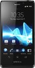 Sony Xperia T - Калач-на-Дону